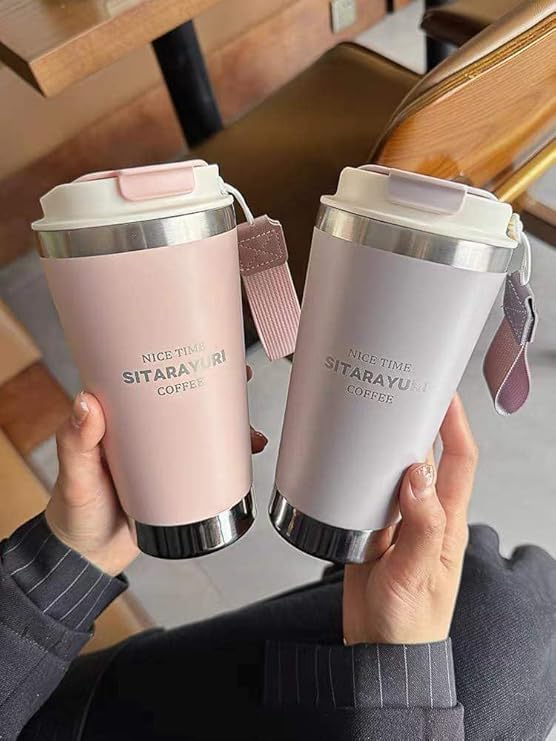 Stainless Steel Coffee Sipper Bottle