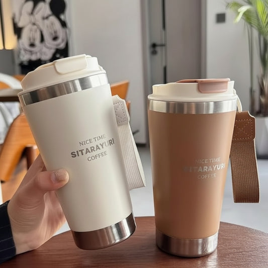 Stainless Steel Coffee Sipper Bottle