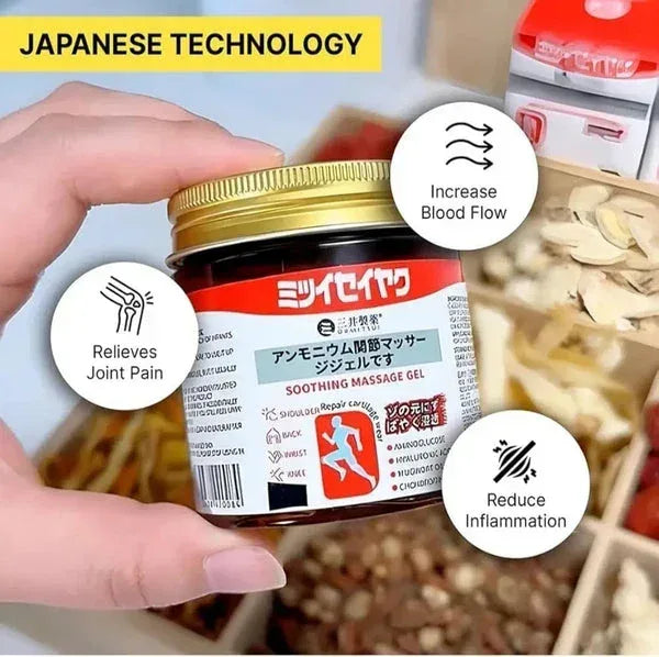 (Buy 1 Get 1 Free)Japanese Instant Pain Relief Soothing Massage Gel (50g)